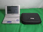 Bib-1450 084793993817 Franklin Holy Bible