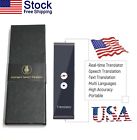 10636510600181 Unbranded Smart Pocket Travel Language Translator Multi Speech 636510600180