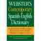 1450374 Websters Federal Street Press Book Contemporary Paperback Spanish And English Dictiona