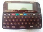 1567121365 Franklin Bookman Kjb 640