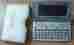 3000v Besta English-chinese Electronic Dictionary