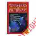 311510 Ddi Webster Jumbo English-english Dictionary Case Of 48 791328795135
