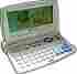 319i Atlas New Arabic English Talking Electronic Dictionary Sd Great For All