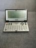 3980 Unbranded Chinese English Electronic Dictionary Translator Aaa