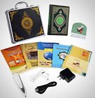 4330377534 Hitopin Digital Holy Quran 0645635507977