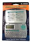 48-bfao-w968 Sharp Personal Organizer 074000016965