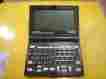 Fr-51400 51400 Franklin 14 Languages Speaking Global Translator Model Fr