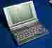 6288 Meijin Oxford Concise English Chinese Dictionary Translator Talking