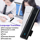 706973811291 Smart Voice Translator Language Instant Automatic Speech Travel