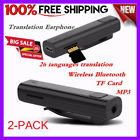 706973811321 Smart Voice Translator Language Instant Automatic Speech Travel