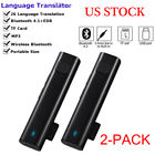 706973811338 Smart Voice Translator Language Instant Automatic Speech Travel