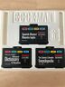 7301386 Bookman Cartridge Tiles Set Advanced Dictionary Thesaurus Spanish 084793213144