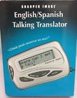 780352329782 Sharper Image English Spanish