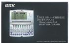 8541491380179 Bkk Bbk English Chinese Dictionary Electronic Learning Tool