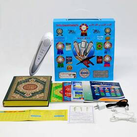 Penreader1 Aipebani Quran Reading Pen Large Size Book Electronic Reader Word-by-word D