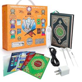Penreader2 Aipebani Quran Reading Pen 16gb Electronic Reader Word-by-word Digital R