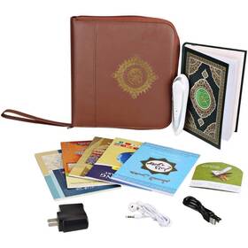 Anlising 649910443929 Digital Holy Quran Pen Ramadan Gift Exclusive Word-by-word Function For Kid A