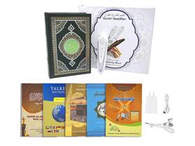 Anlising 649910443943 Digital Holy Quran Pen Exclusive Word-by-word Function For Kid And Arabic Le