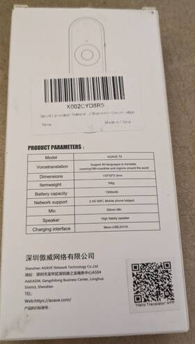 X002cyd8r5 Aoave T9 Translator Nib Multi-language 2 Way Speech Translation