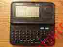 Ap-37 A-one Procap Korean English Dictionary