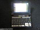Sd8800ci Arabic Atlas English Electronic Dictionary