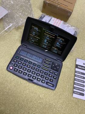 Bell Howell 852374001714 Lot Of 2 Electronic Organizer Multilingual Translator Calculator