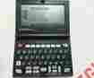Bes-2100s Franklin Speaking English-spanish Translator