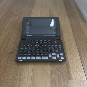 6001 Besta 117140005517 Inventec Translator Dictionary Chinese-english Mint Condition