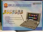 Cd-388s Besta Electronic English Talking 022972014663