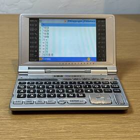 T-9000 Besta English Chinese Mandarin Dictionary Multi-language Translator
