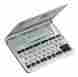 Bfq-570 Franklin Electronics Larousse French-english Dictionary 084793999178
