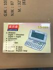 C-4s Ectaco C-4 E-book Electronic
