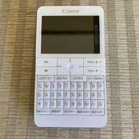 A511 Canon Af11 Electronic Dictionary Wordtank English To Japanese Pocket