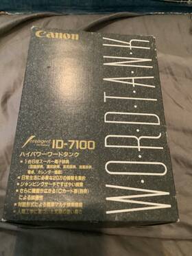 Id-7100 Canon Nos New Portable Wordtank Intelligent Dictionary - Black