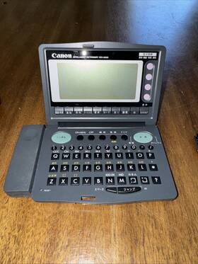 Idx-6500 Canon Intelligent Dictionary Wordtank Super