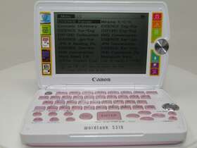 S310 Canon Rare Wordtank Korean Hangul Japanese English Electronic Dictionary