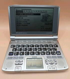 Casio 971850179504 Electronic Dictionary Ex-word Xd-sw6500 Japanese English