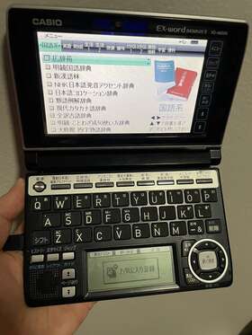 Xd-a6500bk Casio Ex-word Electronic Dictionary Black Multi-dictionary Pre-owned