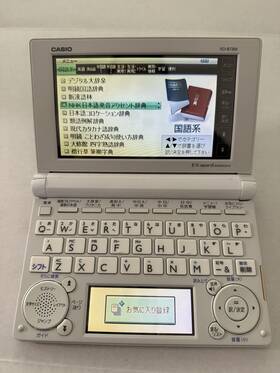 Xd-b7300we Casio Ex-word Electronic Dictionary Chinese Model Xd-b7300 White