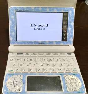 Xd-n2800 Casio 7 Ex-word Dataplus Electronic Dictionary - Model Japan Import