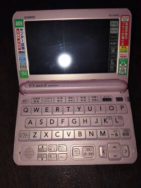 Casio Dataplus10 Exword Data Plus 10 Japanese English Electronic Dictionary