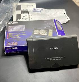 Dv-5000 Casio Voice Dictionary English Chinese Model Black
