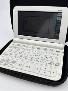 E-r200 Casio Chinese/english Electronic Pocket Dictionary Translator Device
