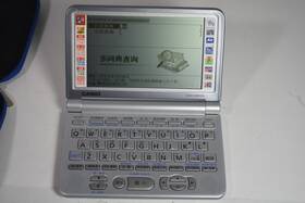Ew-v3600l Casio Electronic Dictionary 2 Languages