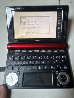 Casio Xd-d6100 Ex-word Dataplus6
