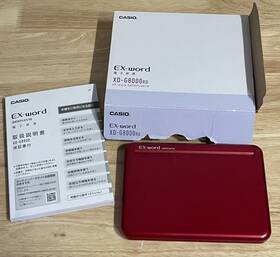 Xd-g8000 Casio Ex-word Dataplus 10 Electronic Dictionary Japanese Red Tested
