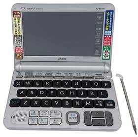 Casio Xd-k6700 Ex-word Electronic Dictionary Black Dataplus 9 Tested
