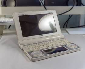 Xd-n4805 Casio Ex-word Dataplus 7 Japanese Electronic Dictionary