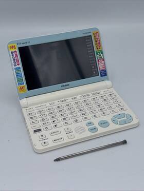 Xd-sk2000 Casio Electronic Dictionary Exword Elementary School Lower Grade Model