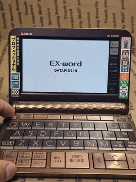 Xd-z20000 Casio Electronic Dictionary Ex-word Data Plus 10 With Stylus Pen
